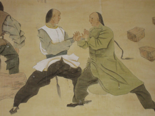 Taichi Chuan